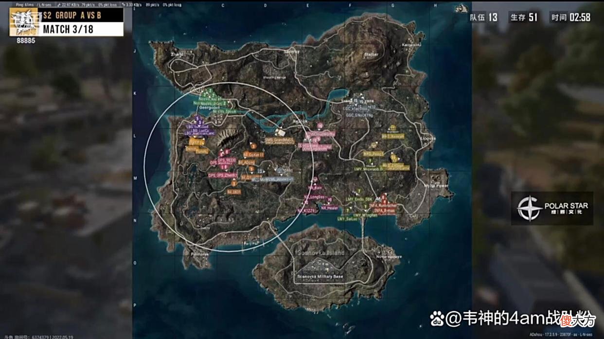 【游戏迷】CTG精神股东杯第二季震撼来袭