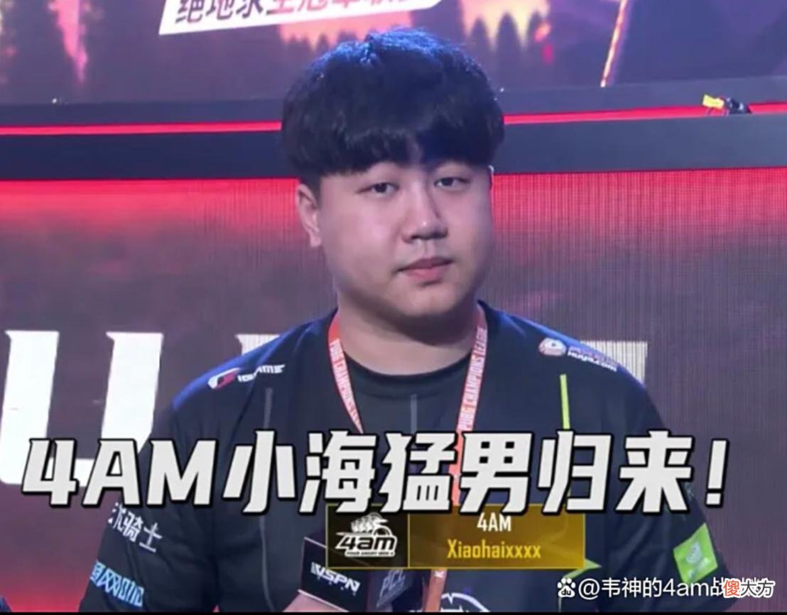 【游戏迷】CTG精神股东杯第二季震撼来袭