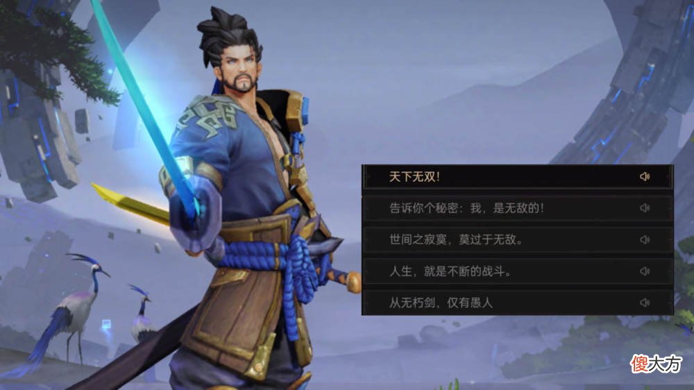 【游戏迷】王者荣耀专精共创计划来袭，官方邀请玩家来设计专精装备