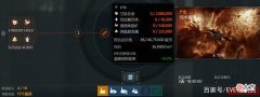 【游戏世界】战术指挥室：让无数老屁股陨落新伊甸的T1神船“伐木者级”！