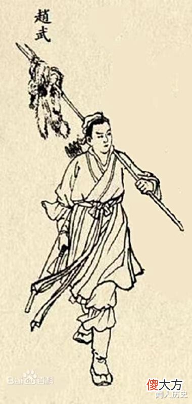 【历史故事】弭兵会盟:晋楚争霸战争的终结