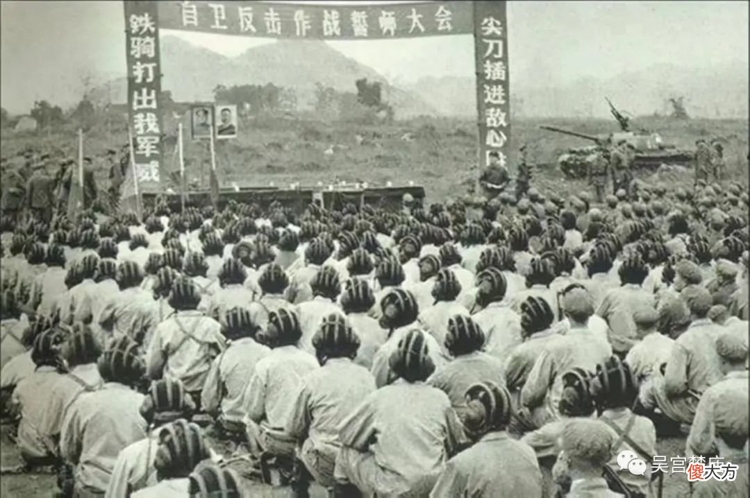 【历史故事】历史真相：越南蓄意挑起边界争端为哪般？