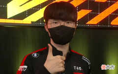 【游戏迷】MSI对抗赛首日，职业选手点评实力：T1打不过G2，RNG比他们都强！