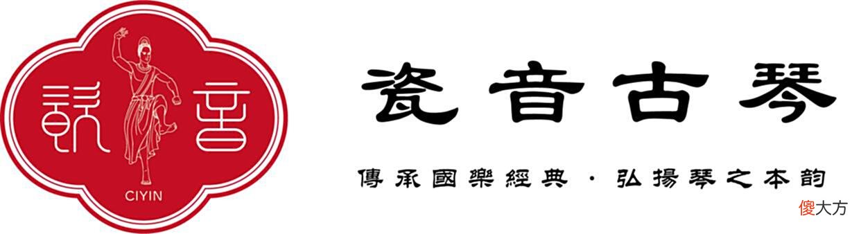 【历史故事】不求闻达于诸侯，却盛名天下的一生——《卧龙吟》