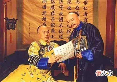 【爱历史】和珅打造22口“纯金缸”,八国联军强行刮掉表层黄金,现痕迹仍在