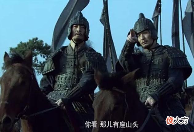 【爱历史】「风起陇西」诸葛亮的“北伐”有意义吗？