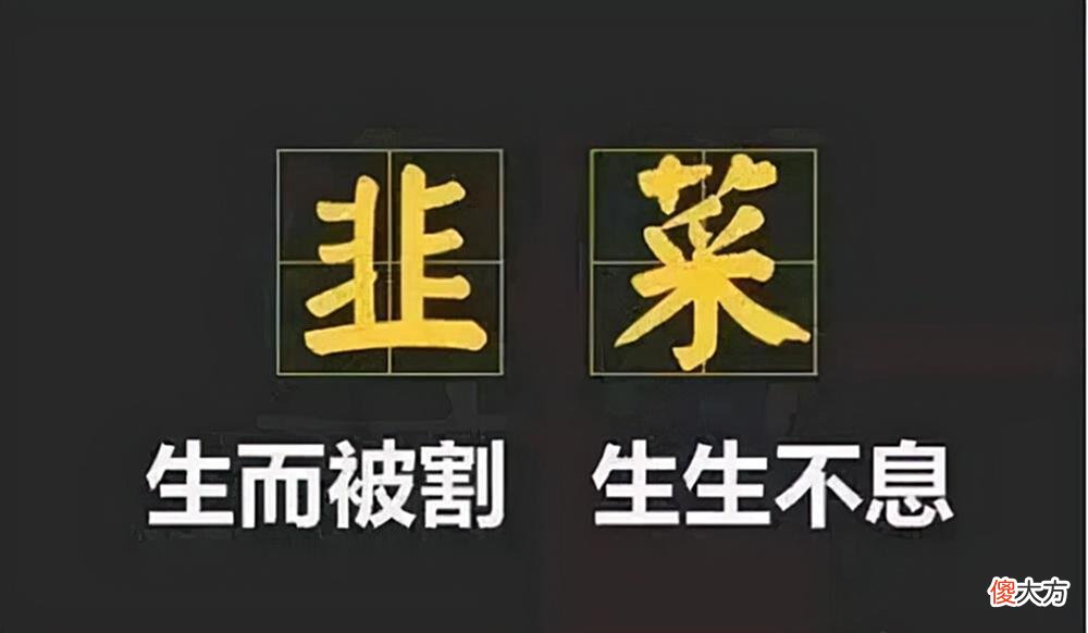 【爱历史】犹太人：穷人无法致富，或许缺少这2点智慧，建议学习一下