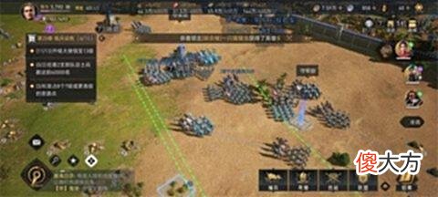 【游戏世界】其实策略还可以这么玩！《重返帝国》让策略活起来