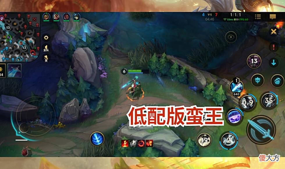 【游戏迷】“白给王”成公认！LOL手游新英雄艾克只能肉装，伤害高却打不出