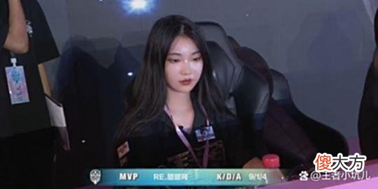 【游戏迷】KPL：甜甜珂通过选秀大会进入K甲，想进KPL，还要靠自己努力！