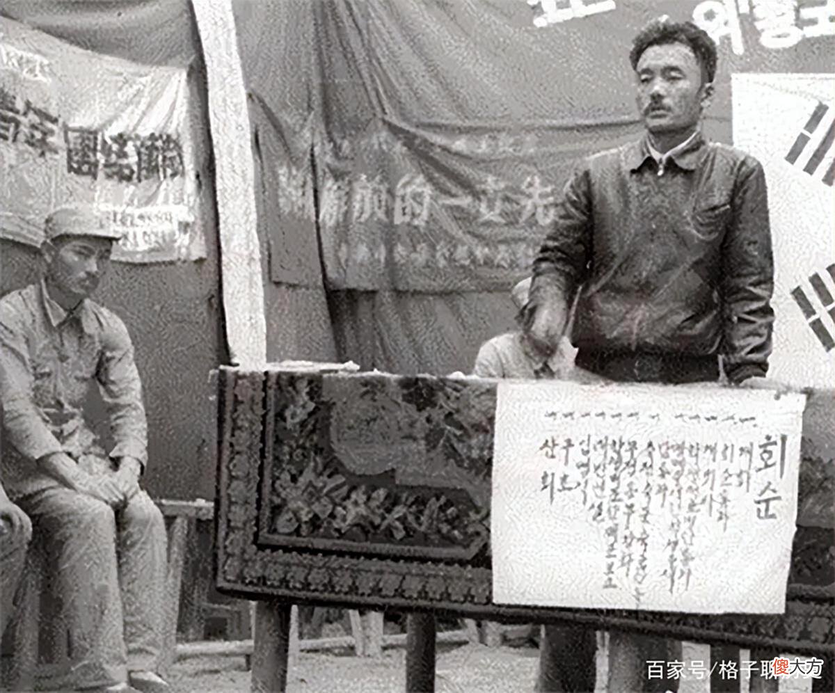 【历史故事】朝鲜延安派被清洗，为缓和中朝关系，我国志愿军主动撤离！