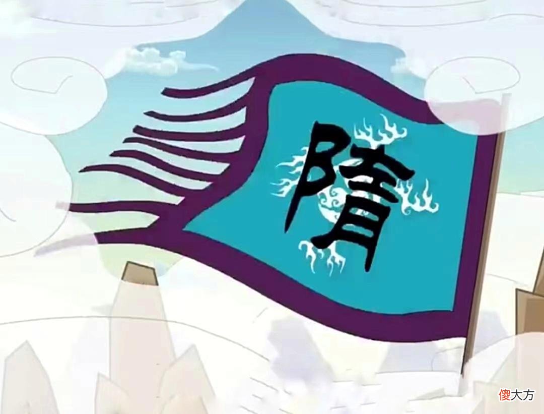 【历史故事】听说他出生的时候天花乱坠，百姓们笑了：死的时候呢