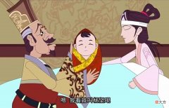 【历史故事】听说他出生的时候天花乱坠，百姓们笑了：死的时候呢