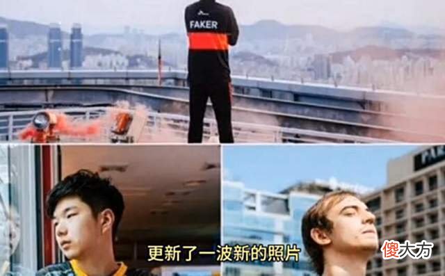 【游戏世界】拳头再次发文带节奏，不放RNG团队照片，又把LPL踢出四大赛区