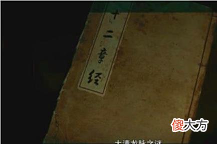 【历史故事】清朝封锁长白山数百年并非为了保护龙脉，这是清廷隐藏最深的秘密