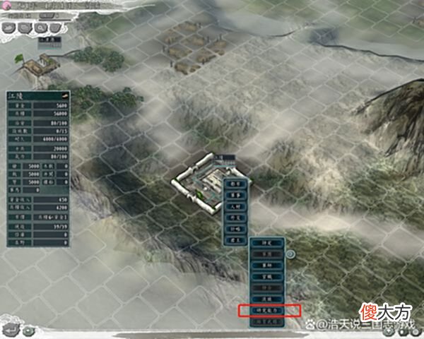 【游戏世界】三国志神技枪神，本来可以在战场大干一场，可惜没我份