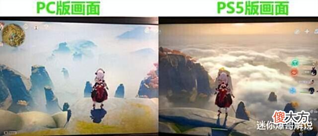 【游戏世界】武侠新游热搜第一,被喷不如原神,官方哭笑不得:画风不同咋比啊
