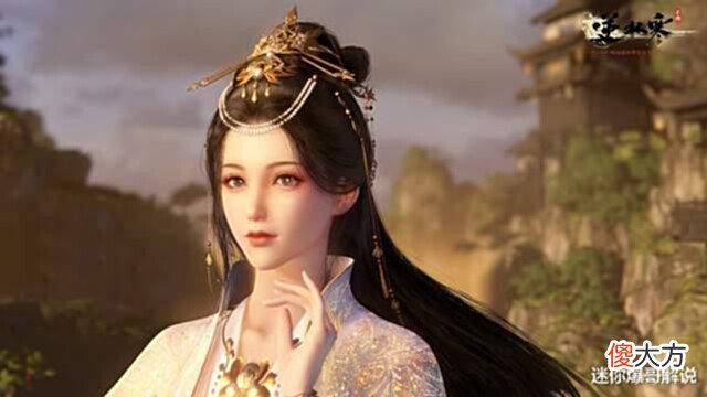 【游戏世界】武侠新游热搜第一,被喷不如原神,官方哭笑不得:画风不同咋比啊