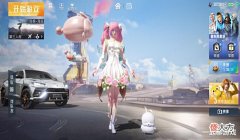 【游戏迷】“吃鸡”金玛莎、罗小黑、雪山精英竟“限免”？零氪玩家有福了！