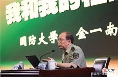 【爱历史】外媒：为什么中华民族屹立五千年都不倒？金一南直言：铭记历史！