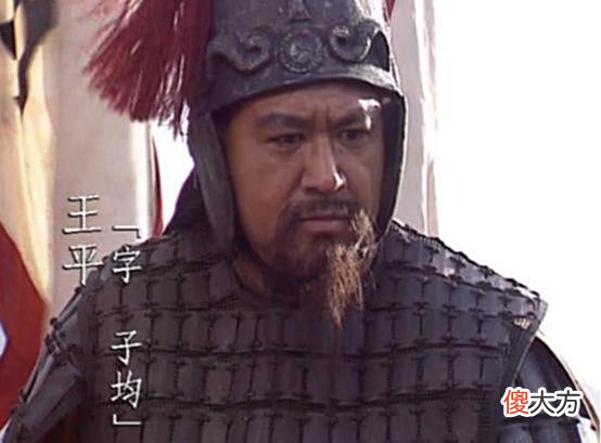 【历史故事】刘备帐下有十大良将，除五虎上将之外，其余5人同样身怀“绝技”