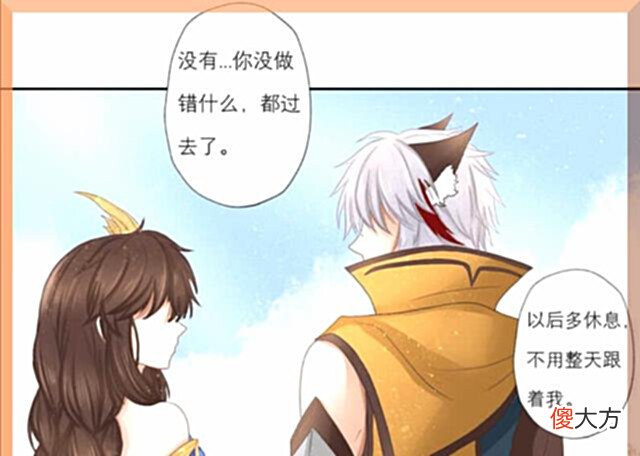 【游戏世界】王者荣耀:夫君不喜欢触碰大乔?她只希望能牵着守约的手