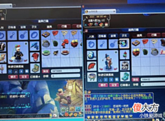 【游戏迷】梦幻西游:梦幻任务尽头的神宠,老王看了眼睛都直了,感慨买不起