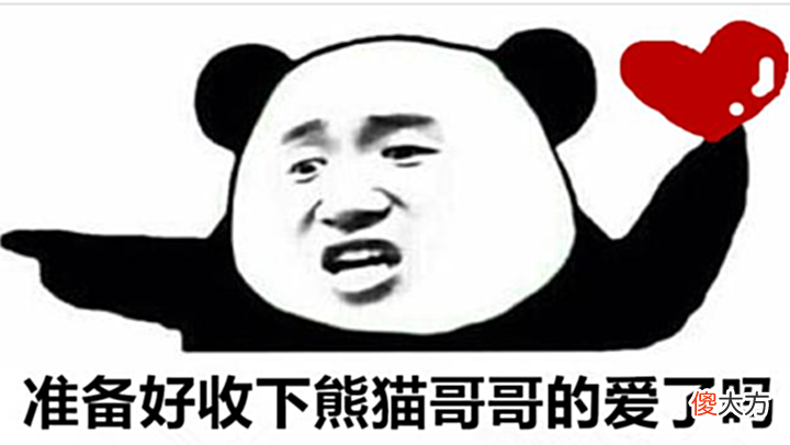 【游戏世界】看到大乔的520皮肤特效,网友们非常不满:传说级别就这水平?