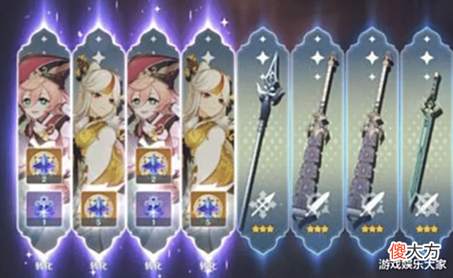 【游戏迷】原神:这才是月卡党真正的玩法,别虚空“斗法”,一切都很惬意!