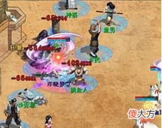 【游戏世界】大话西游2：大力魔造价不足5000，一刀一怪输出爆表