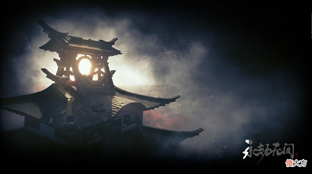 【历史故事】在永劫无间的时间线中，现在是无极历多少年？（娱乐向）