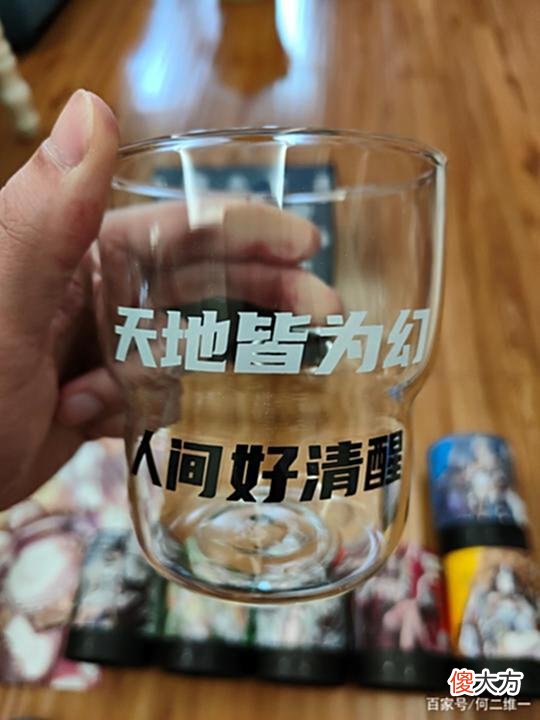 【游戏迷】天地劫手游：诸葛艾皮肤和咖啡谁更值？499元咖啡套装开箱啦！