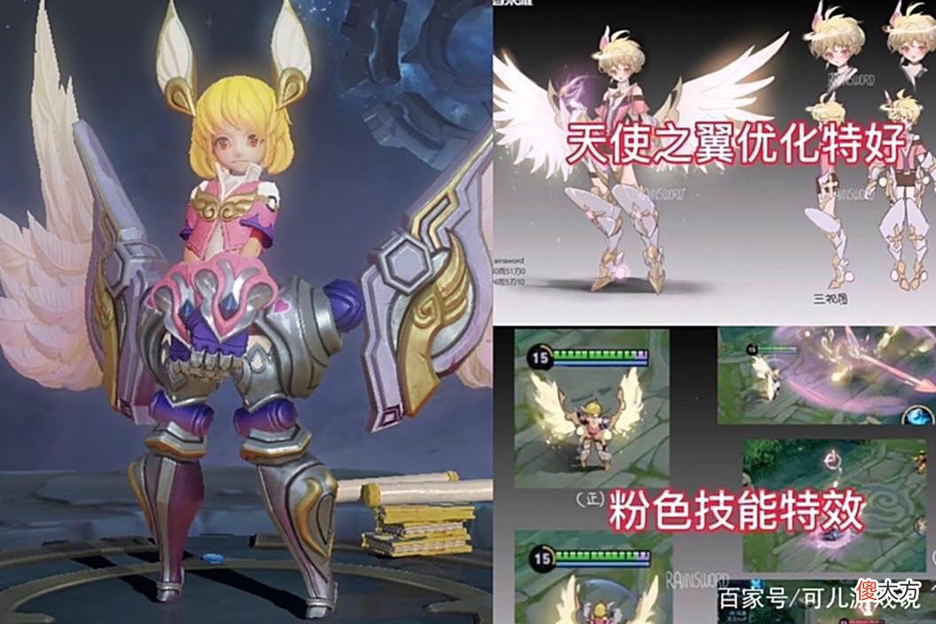 【游戏迷】王昭君敦煌先别急，时之系列突袭，大乔白素贞星元预热，孙膑笑了