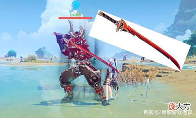 【游戏迷】原神：海乱鬼的武器免费了，新模板拳法，还能加强八重神子？