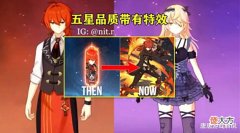 【游戏迷】原神:不能错过的五星主C,0命就是强度完全体,除了雷神还有四个