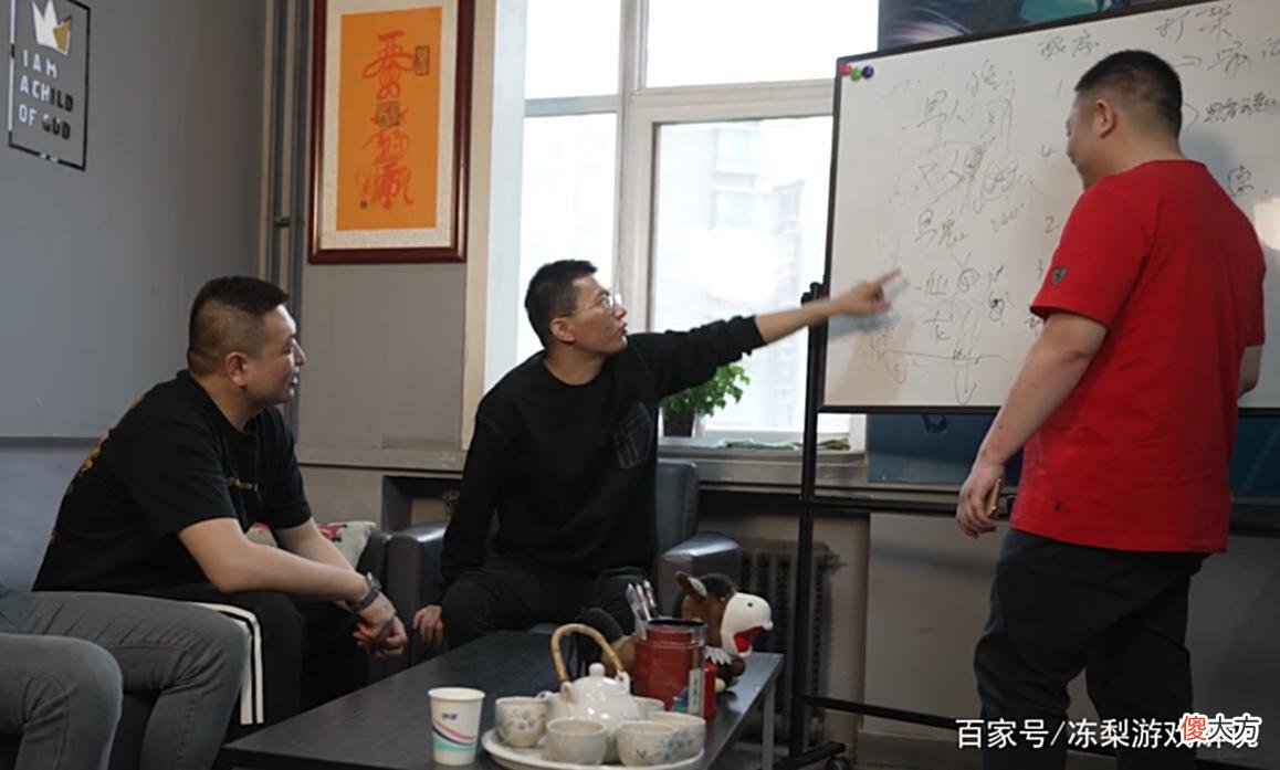 【游戏世界】20年大话西游手游是谁的情怀？专访“陈年”固定队，一朝梦回2002