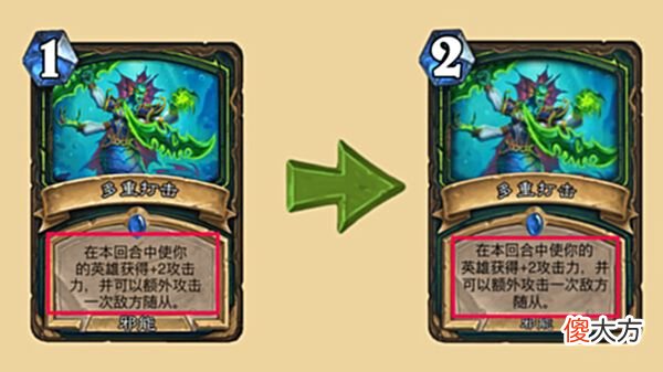 【游戏迷】沉没之城补丁上线：快攻瞎任务猎削弱，剽窃贼、诅咒术、牧师加强