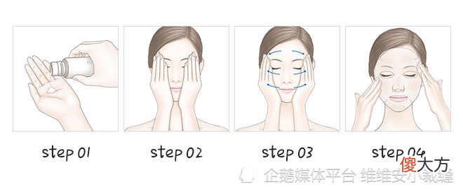 【时尚一点】分享我的夏天护肤心得，坚持这4个好习惯，好肌肤高颜值美出整一个夏季