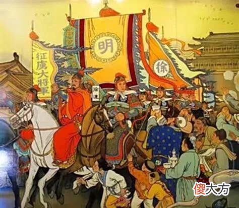 【爱历史】徐达的战略有多么强？北伐基本上稳步按照他的计划走！