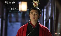 【历史故事】历史上的馆陶公主和绛邑公主，为什么两人的待遇天差地别