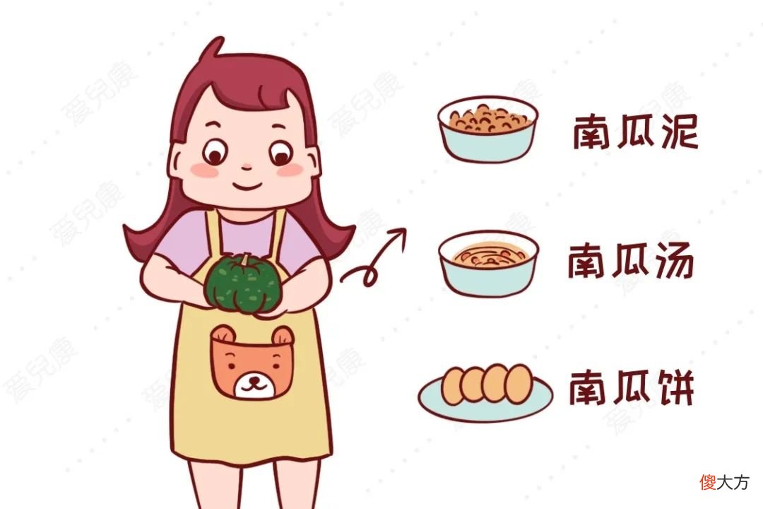 儿童肥胖会影响生育能力！为孩子“X福”，家长需抓紧做这件事