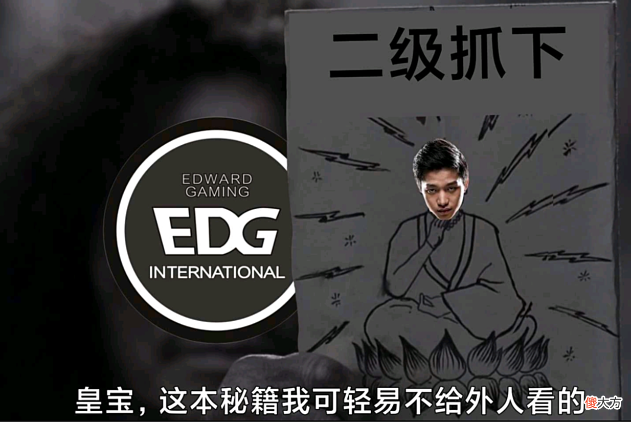 【游戏迷】把元气借给RNG，拳打T1脚踢G2轻而易举