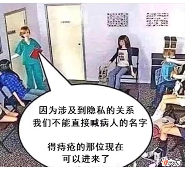 【爱历史】神回复:太子只要不想当皇帝,他干什么都行