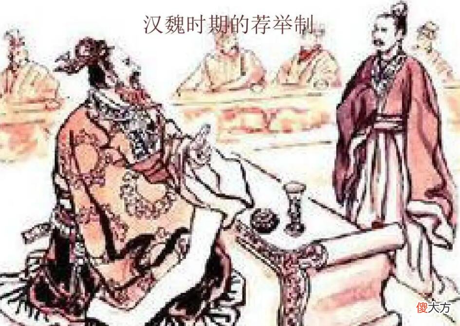 【历史故事】东汉末年到唐朝初年，究竟什么样的家族才是“士族门阀”？
