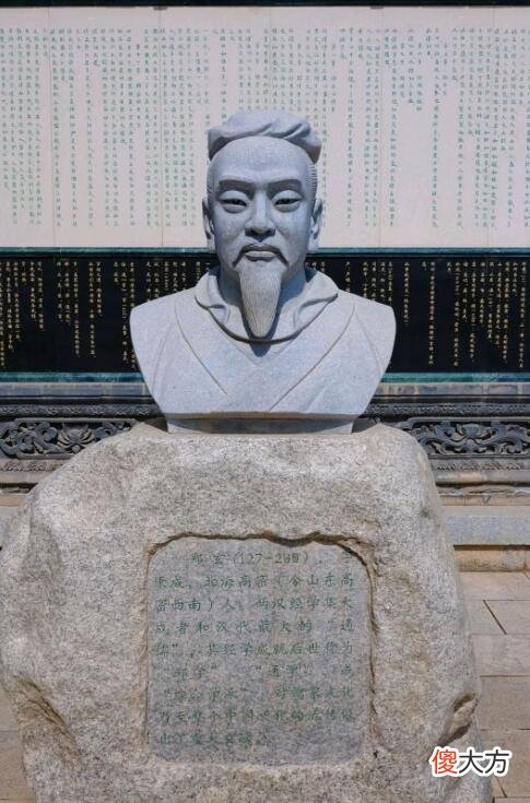【历史故事】东汉末年到唐朝初年，究竟什么样的家族才是“士族门阀”？