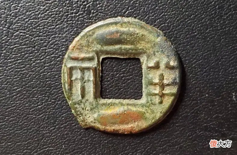 【爱历史】邓通钱是如何诞生的？