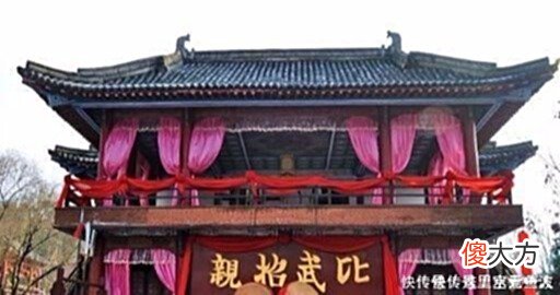 【历史故事】她是名门之后，通过比武招亲嫁给开国皇帝，诞下一子是千古一帝！