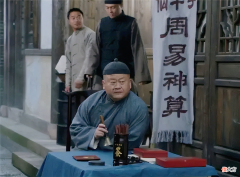 【历史故事】赊刀人再次出现，对2022年做出2个预言，那些真的可信吗？