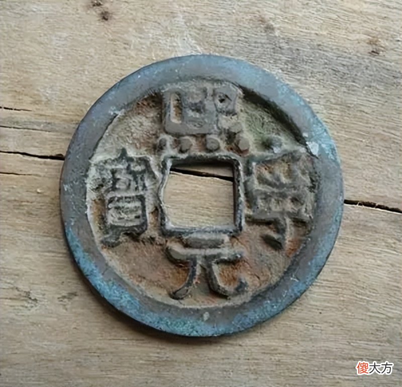 【历史故事】王安石变法时期，一个悲催的墓志铭
