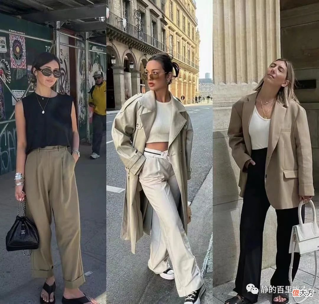 【时尚一点】极简＝单调？当然不是，学会给穿搭做减法，简约LOOK时髦高级